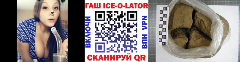 Купить APVP МЕФ Канабис Кокаин Касли