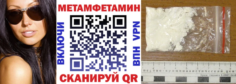 Купить  Касли  Амфетамин Premium 