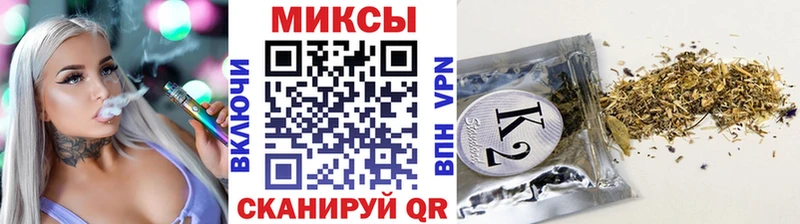 БУТИРАТ BDO 33%  Купить  Касли 
