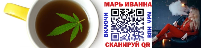 Купить где  Касли  Печенье с ТГК марихуана 