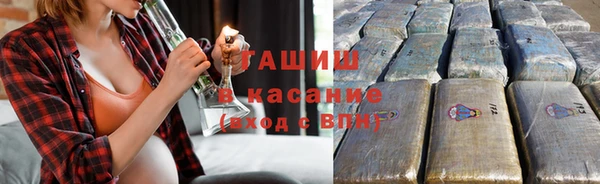 крисы Лагань