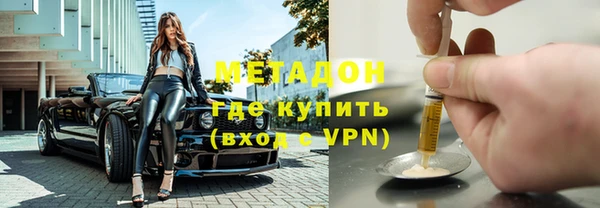 крисы Лагань