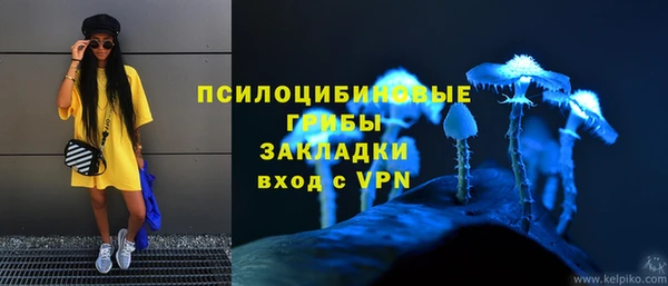 не бодяженный Александровское