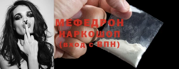 прущая мука Кукмор