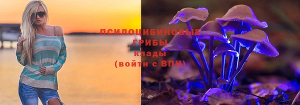 мефедрон VHQ Кулебаки
