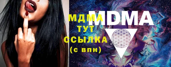 каннабис Лабытнанги