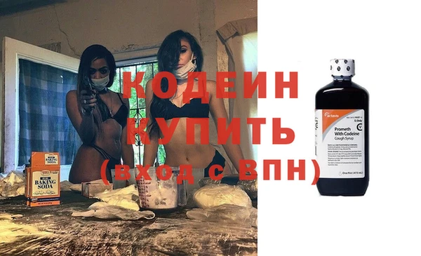 прущая мука Кукмор
