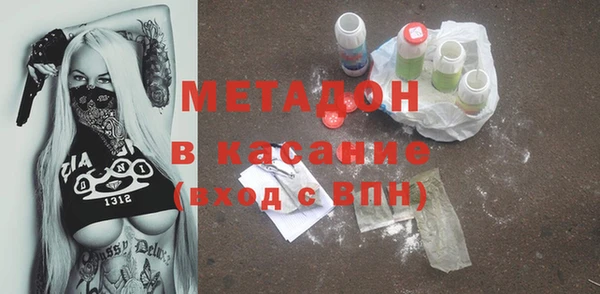 мефедрон VHQ Кулебаки