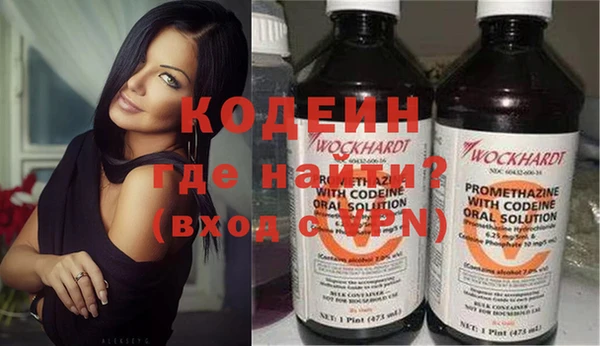 прущая мука Кукмор