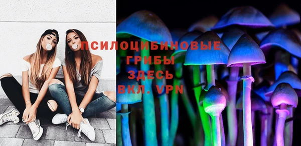 мефедрон VHQ Кулебаки
