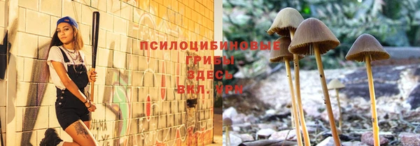 мефедрон VHQ Кулебаки