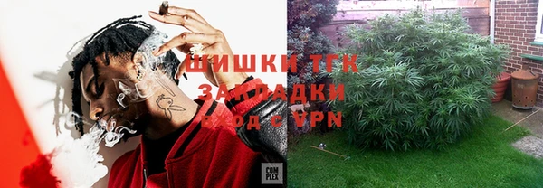 прущая мука Кукмор