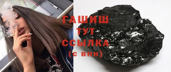 каннабис Лабытнанги