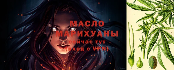 каннабис Лабытнанги