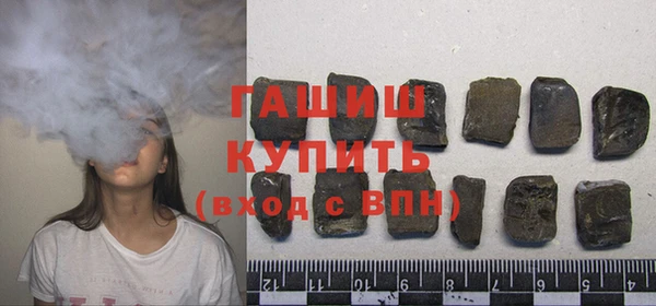 крисы Лагань