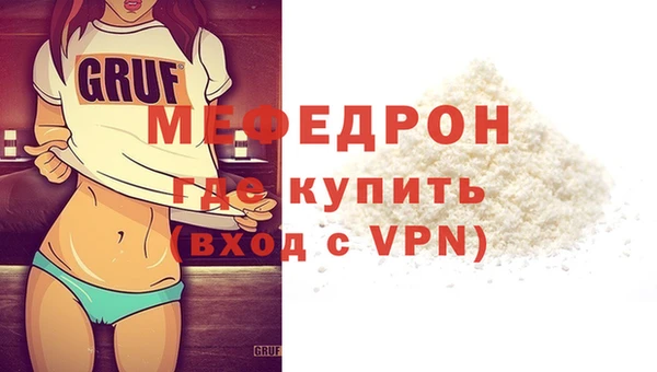 гидра Ладушкин