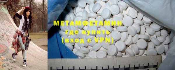 прущие крисы Кущёвская