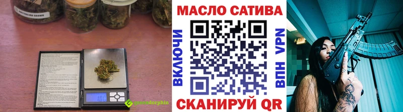 Купить где  Касли  ТГК Wax 