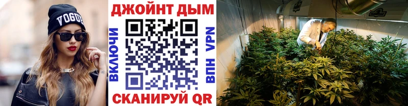 Шишки марихуана Ganja  Купить закладки  Касли 